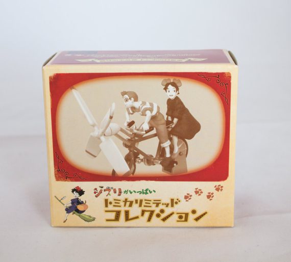 Kikis expressbud plastfigur (Kiki & Tombo på cykel) - Bild 4