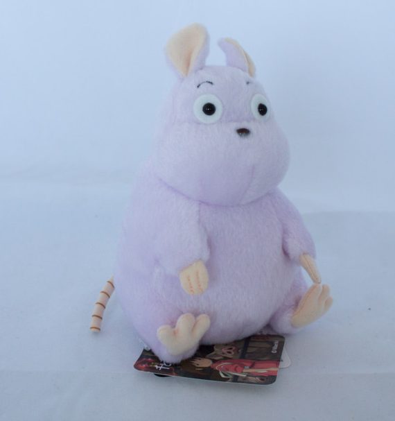 Spirited away mus-plush (14 cm) - Bild 2