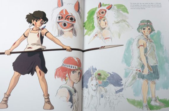 PRINCESS MONONOKE KONSTBOKPAKET (KONSTBOK & DVD + BLU-RAY) - Bild 4