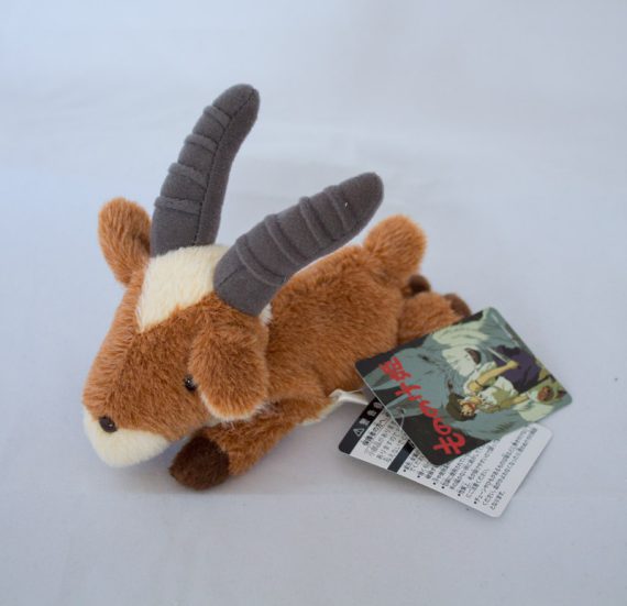 Prinsessan Mononoke Yakul-plush - Bild 3