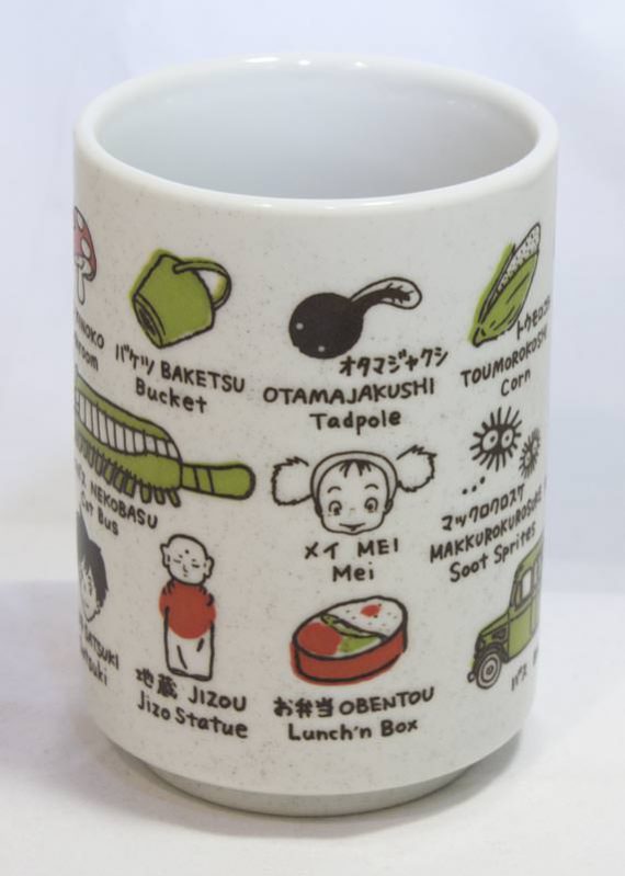 TOTORO STENGODS-MUGG UTAN HANDTAG (10 cm) - Bild 5