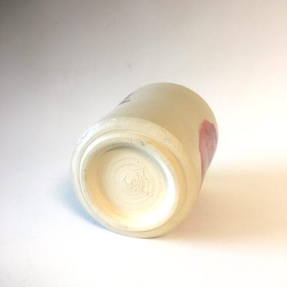Ordbilder keramikkopp (höjd 9,5 cm) - Bild 3