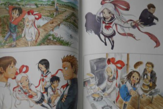 Soichiro Yamamoto konstbok – Karakai Jouzu no Takagi-san - Bild 3