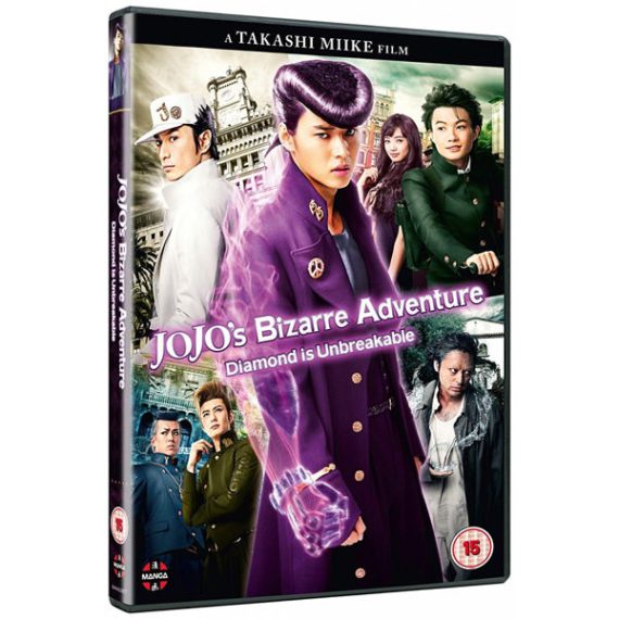 Jojo's Bizarre Adventure – Diamond is unbreakable (DVD)