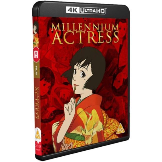 Millennium Actress (4K – Blu-ray) - Bild 1