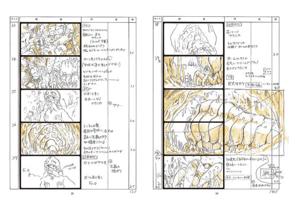 Nausicaa från vindarnas dal – Storyboard konstböcker del 1 & 2 - Bild 2