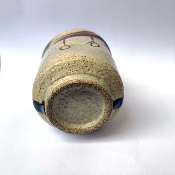 Japansk Oribe Tekopp – Hängande kakiplommon mönster - Bild 4