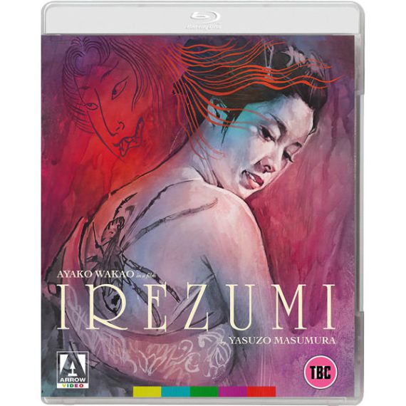 Irezumi (Blu-ray) - Bild 1