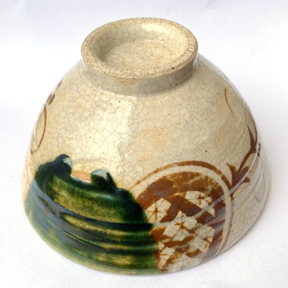 Japansk Oribe risskål – Stor - Bild 3