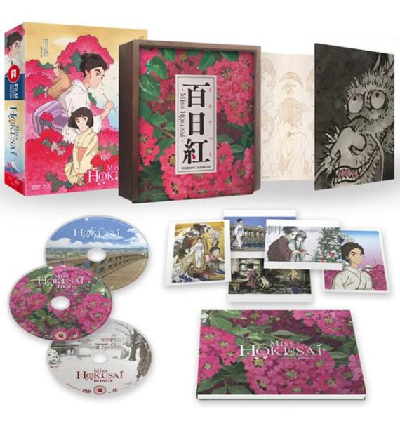 Miss Hokusai – Ultimate edition (DVD & Blu-ray) - Bild 2