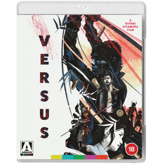 Versus (Blu-ray) - Bild 1