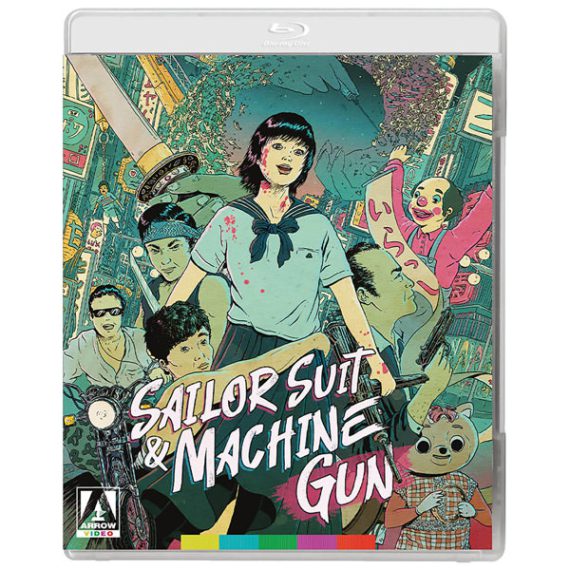 Sailor Suit & Machine Gun (Blu-ray)