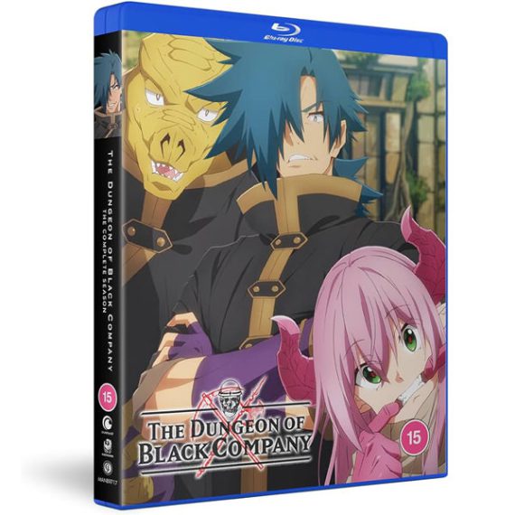 The dungeon of Black Company (Blu-ray)