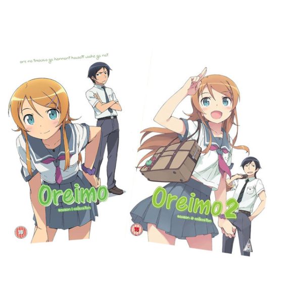 Oreimo – Season 1 & 2 (DVD)