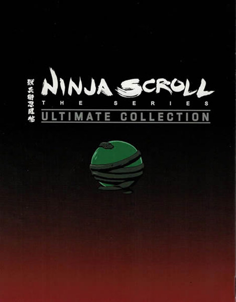 Ninja Scroll the series – Ultimate collection (Blu-ray)