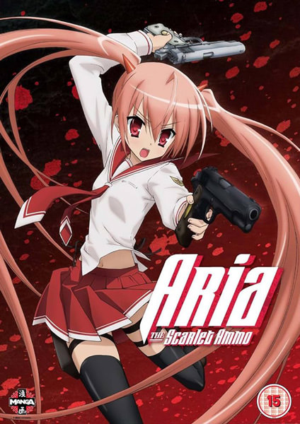 Aria the Scarlet Ammo – Complete series (DVD)