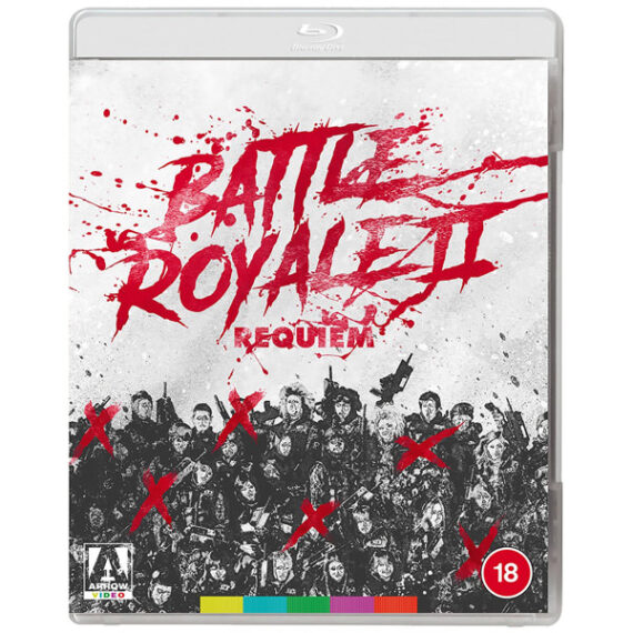 Battle Royale 2 : Requiem (Blu-ray)