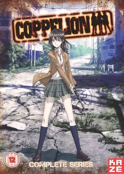 Coppelion – The complete series (DVD)