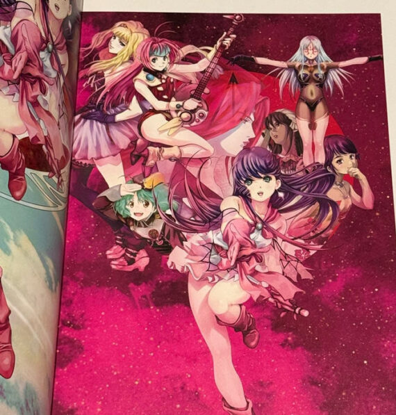 Haruhiko Mikimoto : Macross – Konstbok - Bild 5