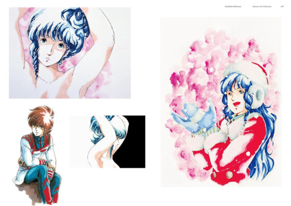 Haruhiko Mikimoto : Macross – Konstbok - Bild 4