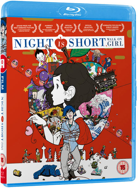 Night is short, walk on girl (Blu-ray)