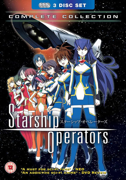 Starship Operators (DVD)