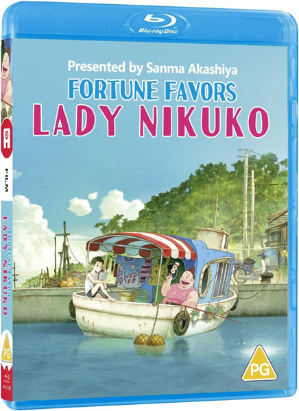 Fortune Favors Lady Nikuko (Blu-ray)