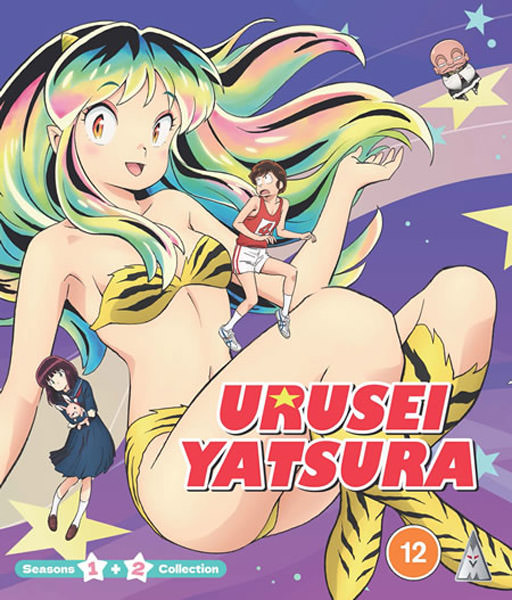 Urusei Yatsura – Season 1 & 2 (Blu-ray)