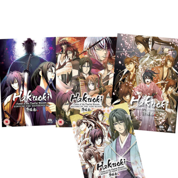 Hakuoki : Demon of the fleeting Blossom Series 1 - 4 (DVD)
