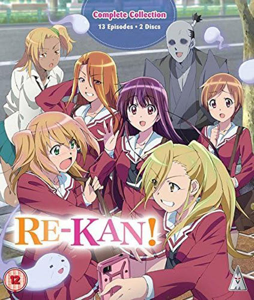 Re-Kan! (Blu-ray)