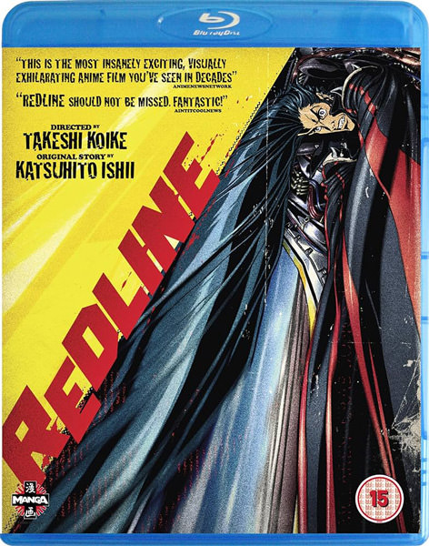 Redline (Blu-ray)