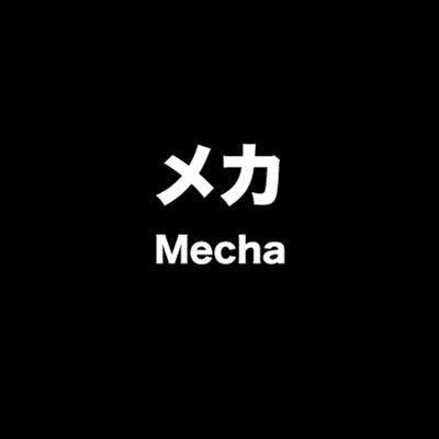 Mecha