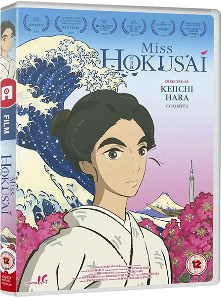 Miss Hokusai (DVD)