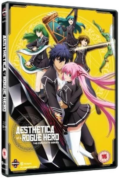 Aesthetica of a Rogue Hero – The complete series (DVD)